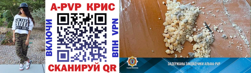 Сколько стоит Ростов МАРИХУАНА  МЕФ  АМФЕТАМИН  ГАШИШ  COCAIN  A-PVP 
