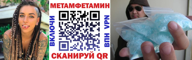 АМФ Розовый  где купить наркотик  Ростов 