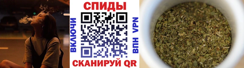 БУТИРАТ бутандиол  наркошоп  Ростов 