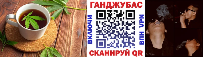darknet какой сайт  Ростов  Canna-Cookies марихуана 