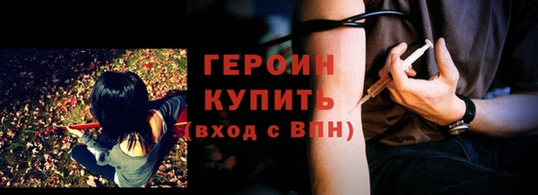 меф VHQ Елабуга