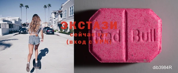 СК Елизово