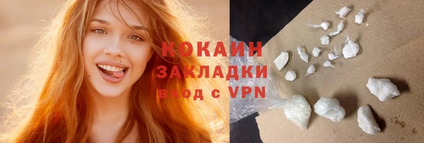 меф VHQ Елабуга