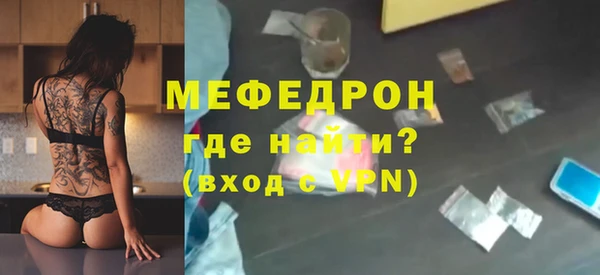 СК Елизово