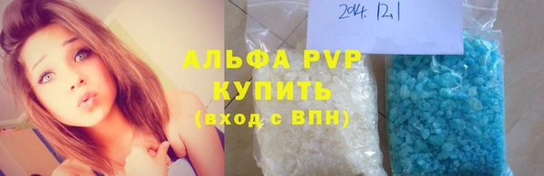 меф VHQ Елабуга