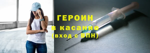 МДПВ Ельня