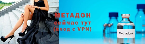 МДПВ Ельня