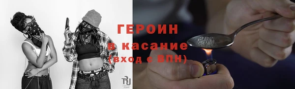 СК Елизово