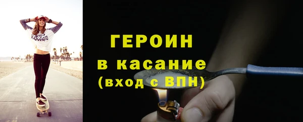СК Елизово