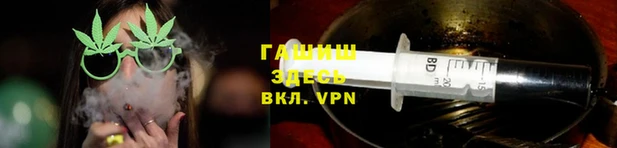 PSILOCYBIN Сатка