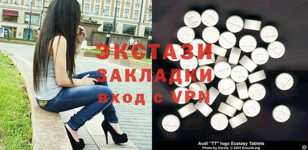 СК Елизово