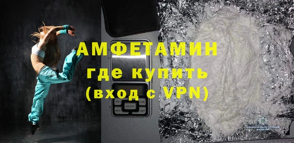 СК Елизово