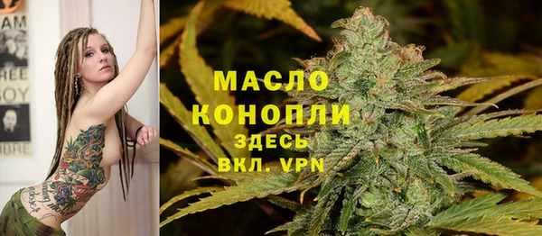 меф VHQ Елабуга