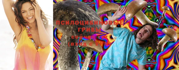 меф VHQ Елабуга