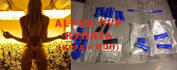 меф VHQ Елабуга