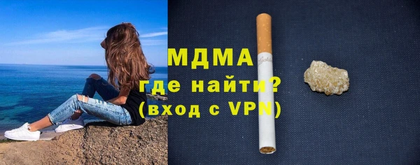СК Елизово