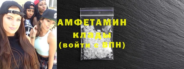 СК Елизово