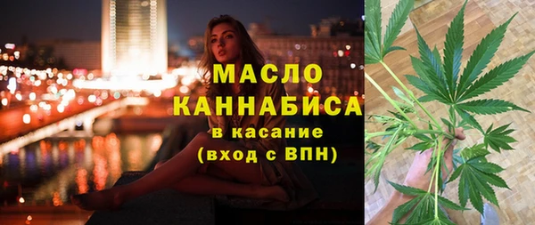 прущий лед Заволжск