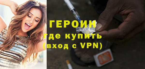 СК Елизово