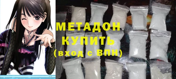 СК Елизово