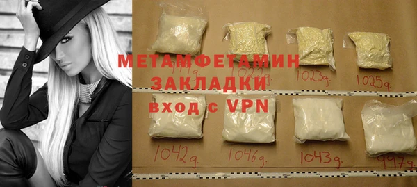 СК Елизово